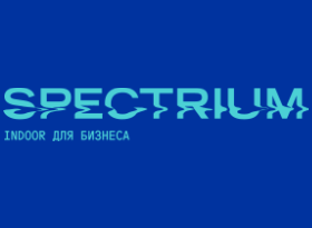 лого Spectrium